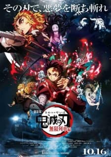 Anime picture 1
