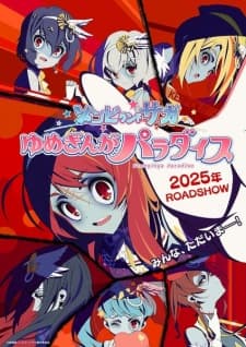 Anime picture 3