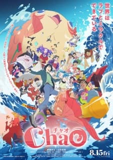 Anime picture 1