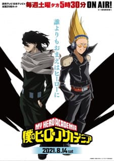 Anime picture 7