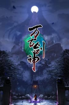 Anime picture 2