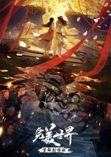 Anime picture 2