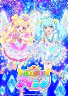 Anime picture 1