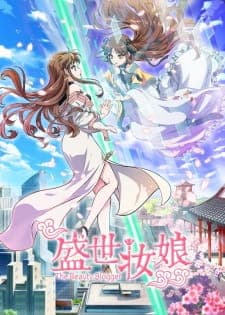 Anime picture 1