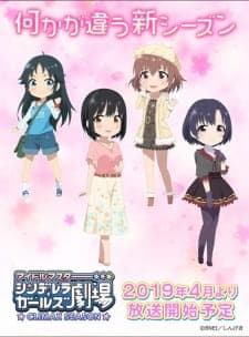 Anime picture 2