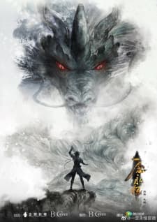 Anime picture 2