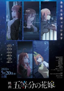 Anime picture 6
