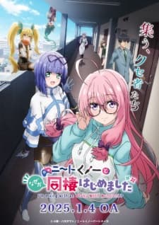 Anime picture 9