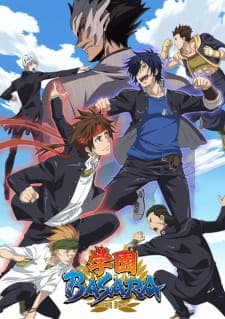 Anime picture 3