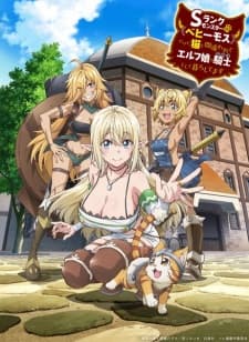 Anime picture 3