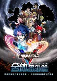 Anime picture 2