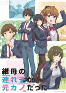 Anime picture 1