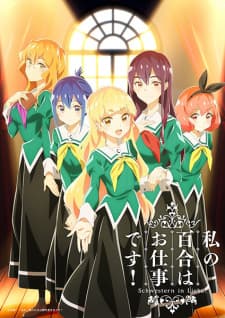 Anime picture 1
