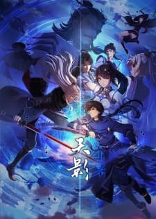 Anime picture 5