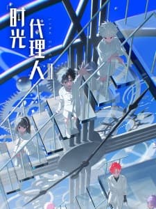 Anime picture 6
