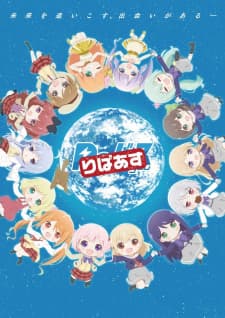 Anime picture 8