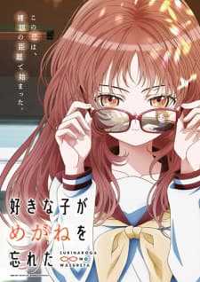 Anime picture 2