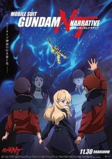 Anime picture 5