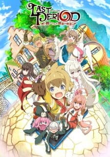 Anime picture 4