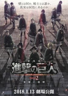 Anime picture 1