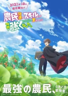 Anime picture 3
