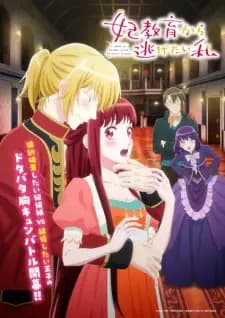 Anime picture 1