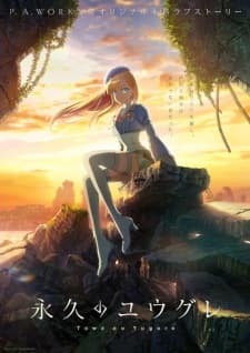 Anime picture 1