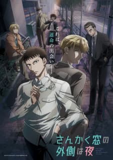 Anime picture 4