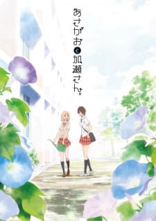 Anime picture 1
