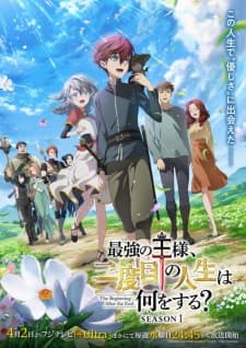 Anime picture 1