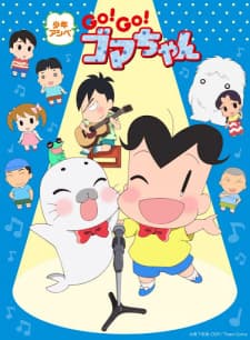 Anime picture 1