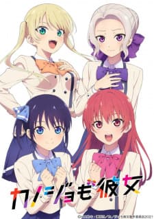 Anime picture 5