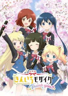 Anime picture 5