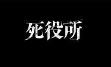 Anime picture 1