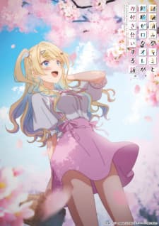 Anime picture 6