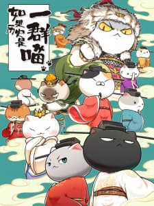 Anime picture 1