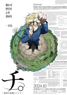 Anime picture 3