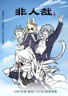 Anime picture 3