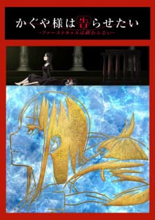 Anime picture 3