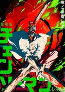 Anime picture 4