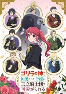 Anime picture 1