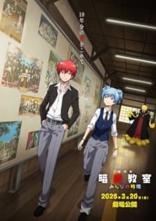 Anime picture 2