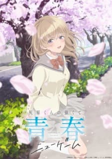 Anime picture 2