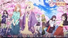 Anime picture 4