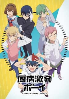 Anime picture 5