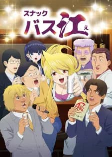 Anime picture 1