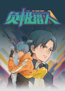 Anime picture 1