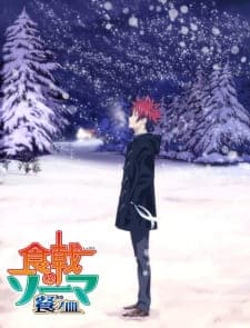 Anime picture 2