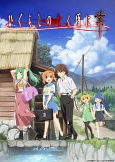 Anime picture 1
