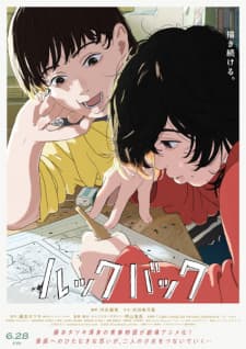 Anime picture 3